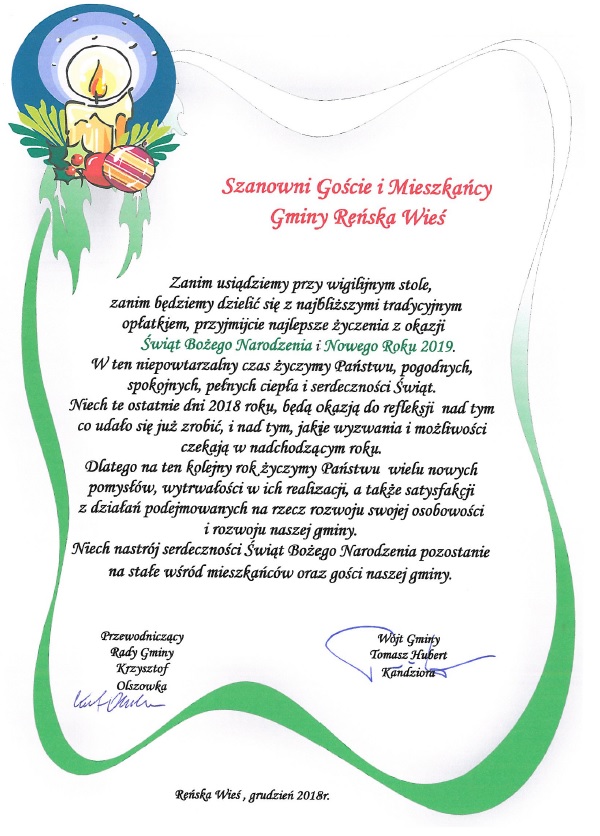 bozenarodzenie 2018