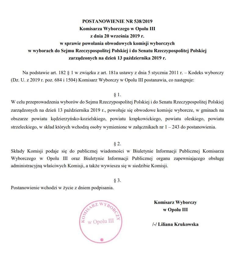 postanow538.2019